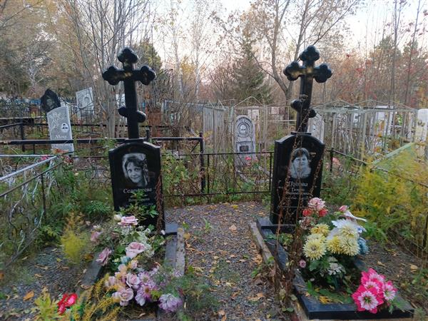Селеменева Наталья Викторовна