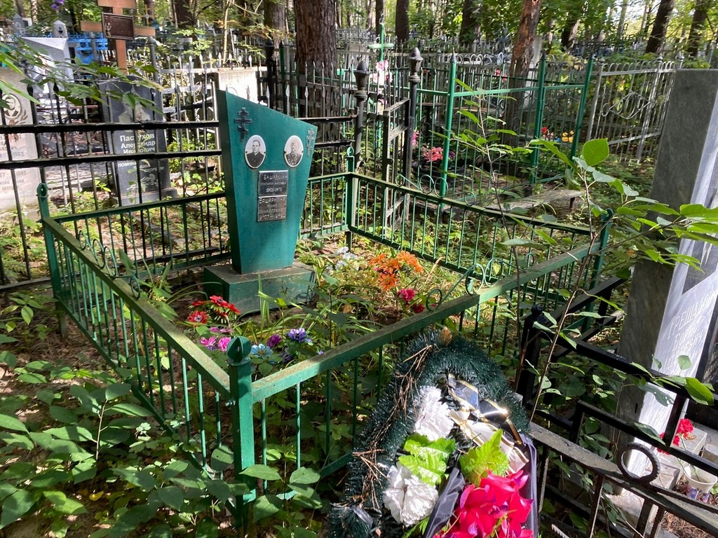 Башаркин Константин Николаевич