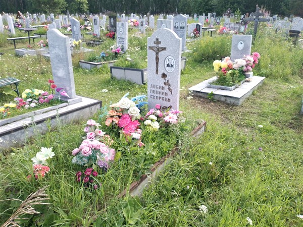 Малышева Екатерина Ивановна