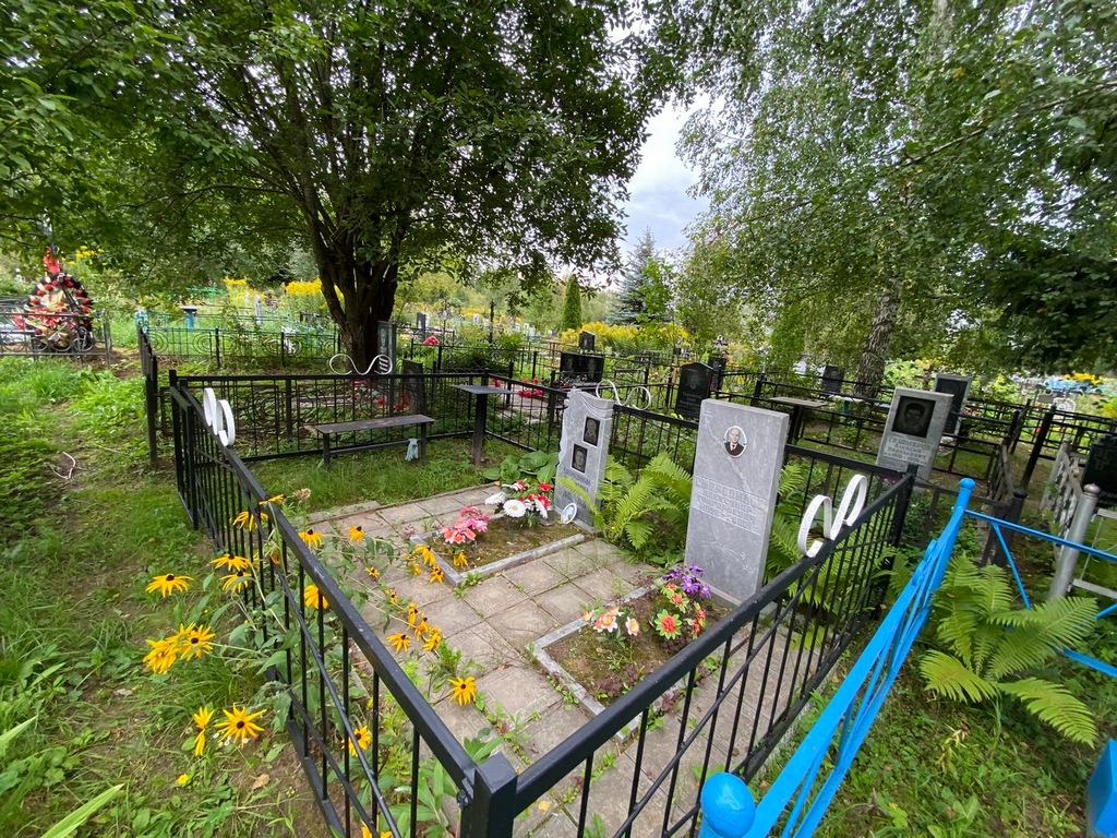 Смородинова Валентина Васильевна