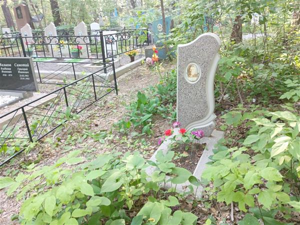 Исаенко Петр Иванович
