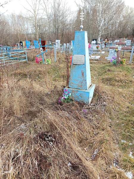 Бордачев Степан Васильевич