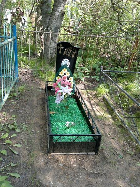 Кустов Дмитрий Сергеевич