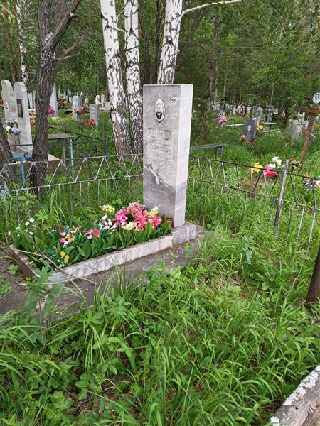 Юсан Василий Иванович