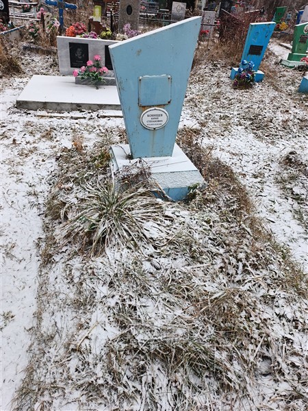 Конищев Юрий Степанович
