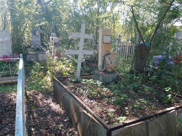 Мишина Татьяна Петровна