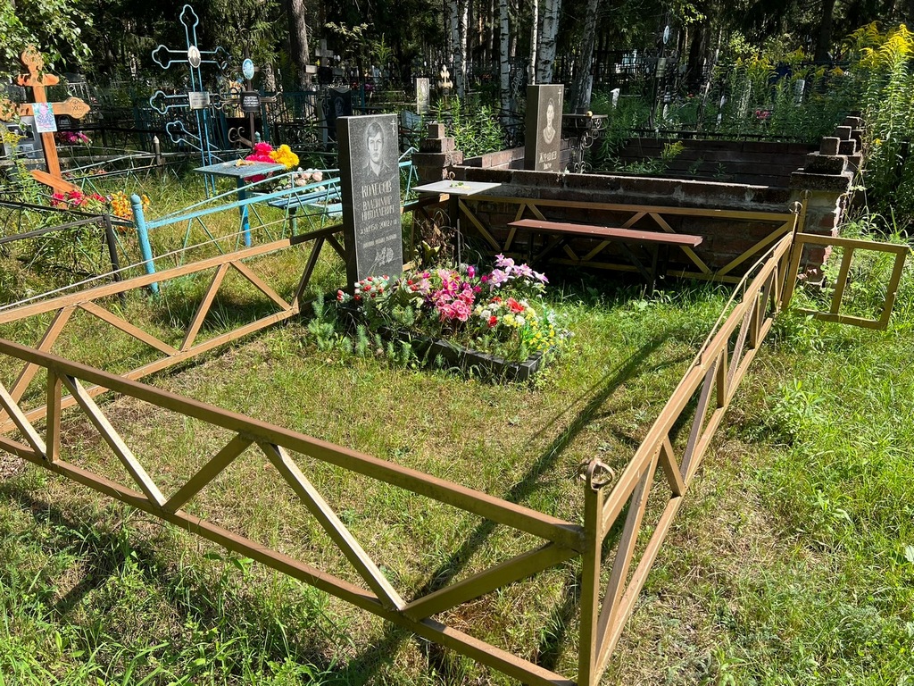 Колесов Владимир Николаевич
