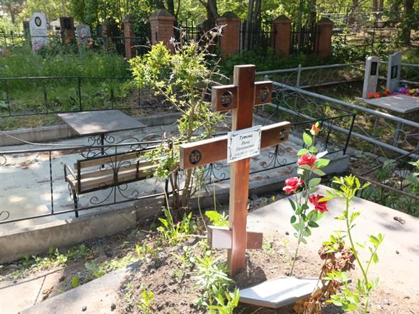 Тутова Инна Николаевна