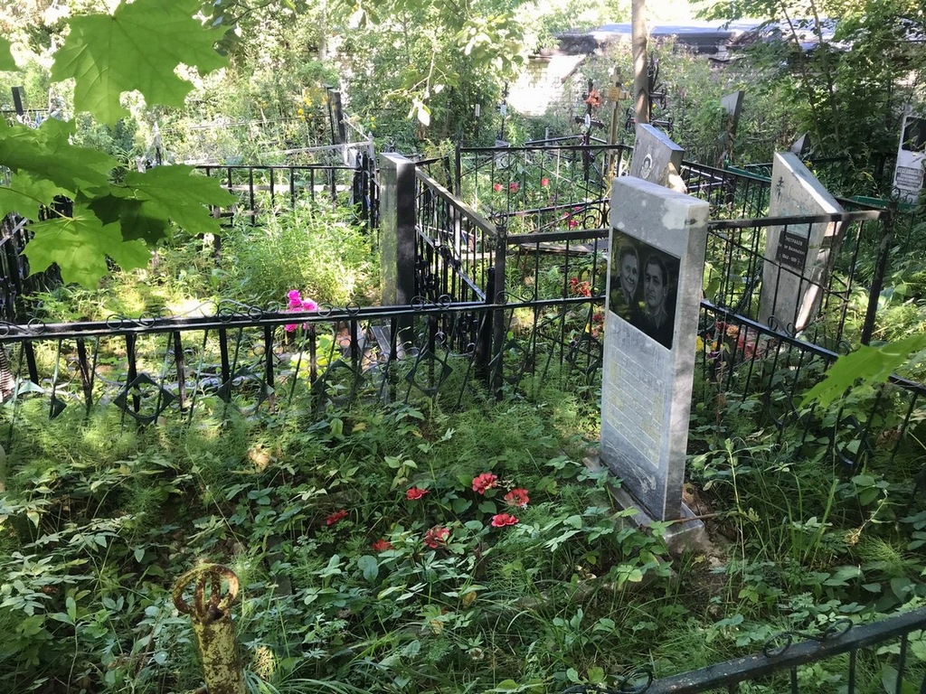 Клевачев Геннадий Петрович