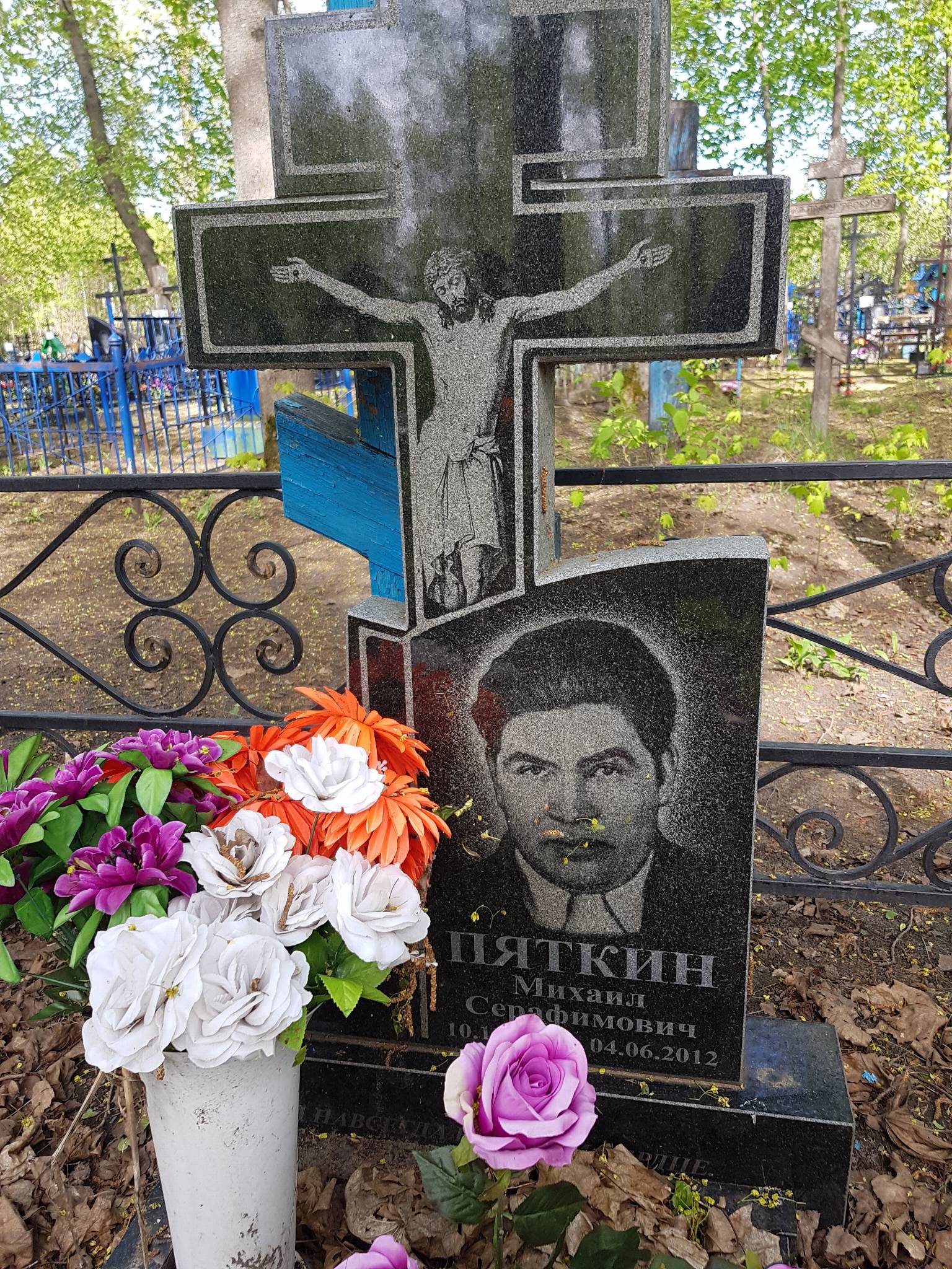 Пяткин Михаил Серафимович