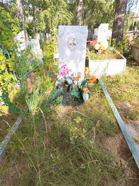 Кабакова Руфина Васильевна