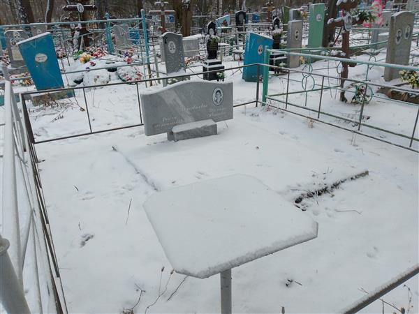 Зиновьева Тамара Ивановна