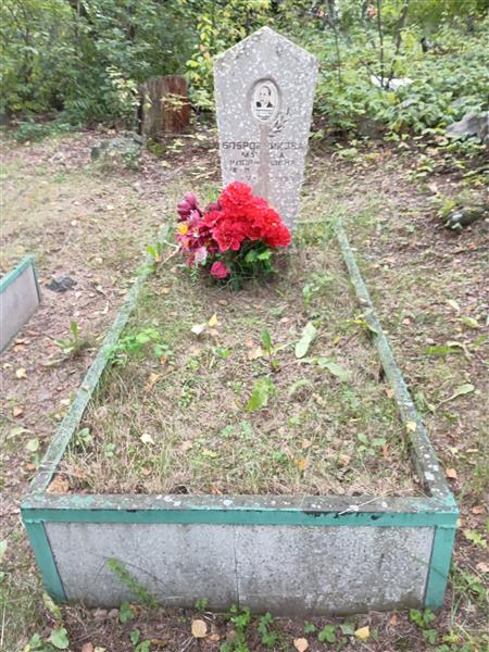 Бобровникова Матрена Киприяновна