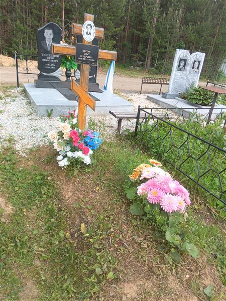 Бахтина Ольга Валерьевна