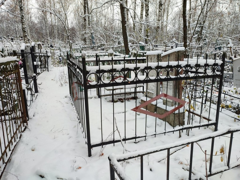 Шабанов Михаил Дмитриевич