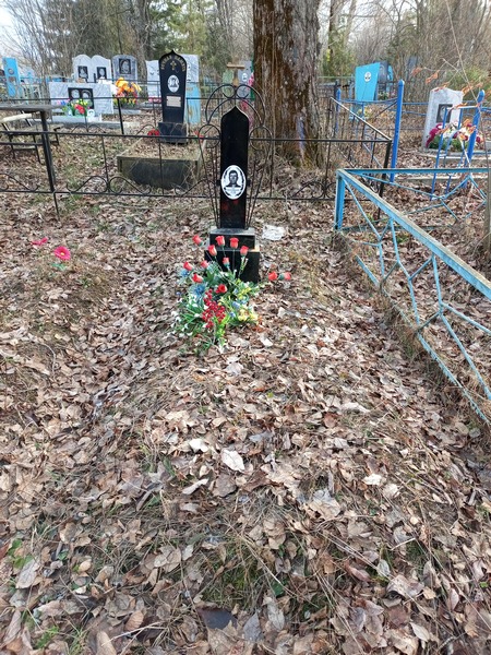 Галкин Валентин Александрович