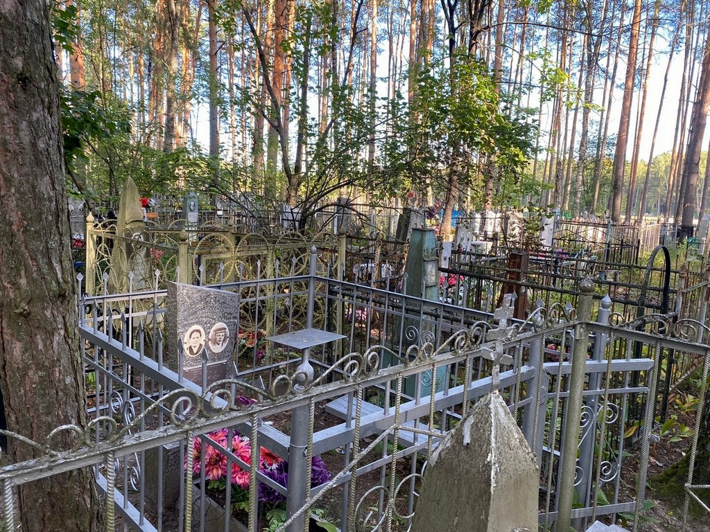 Ечин Александр Егорович