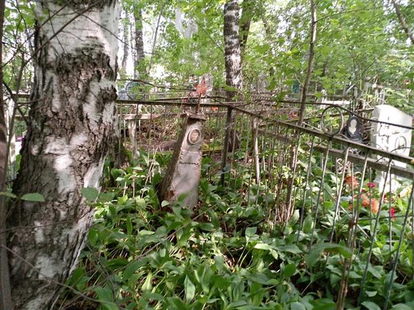 Усков Владимир Александрович