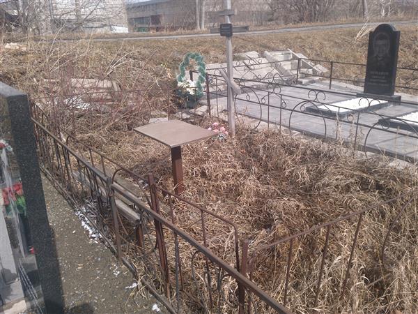 Баранов Александр Валерьевич
