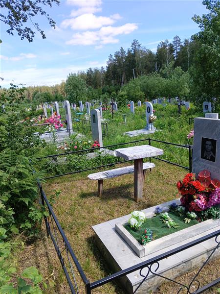 Гаврилов Иван Александрович