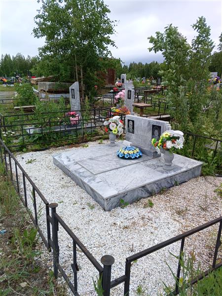 Клюсов Владимир Павлович