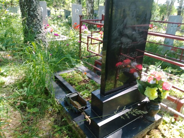 Лаврентьев Антошенька