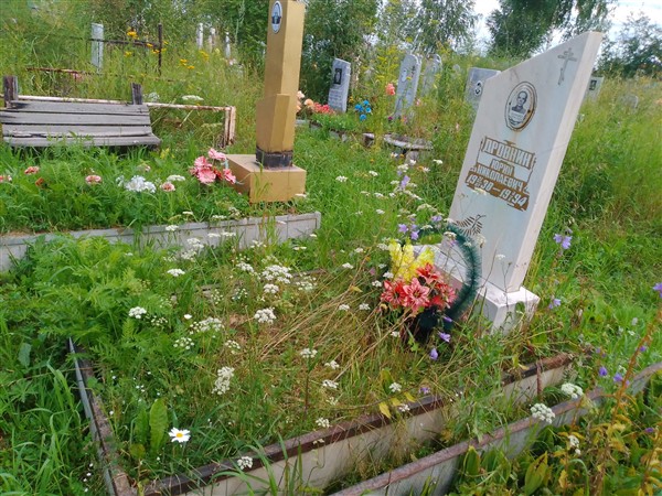 Дровнин Юрий Николаевич