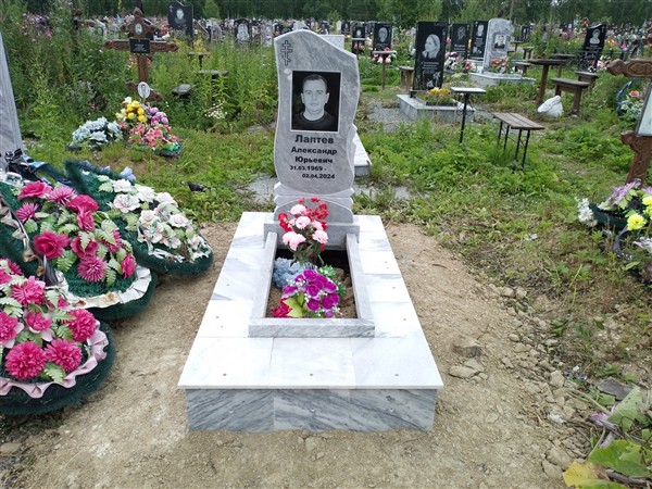 Лаптев Александр Юрьевич