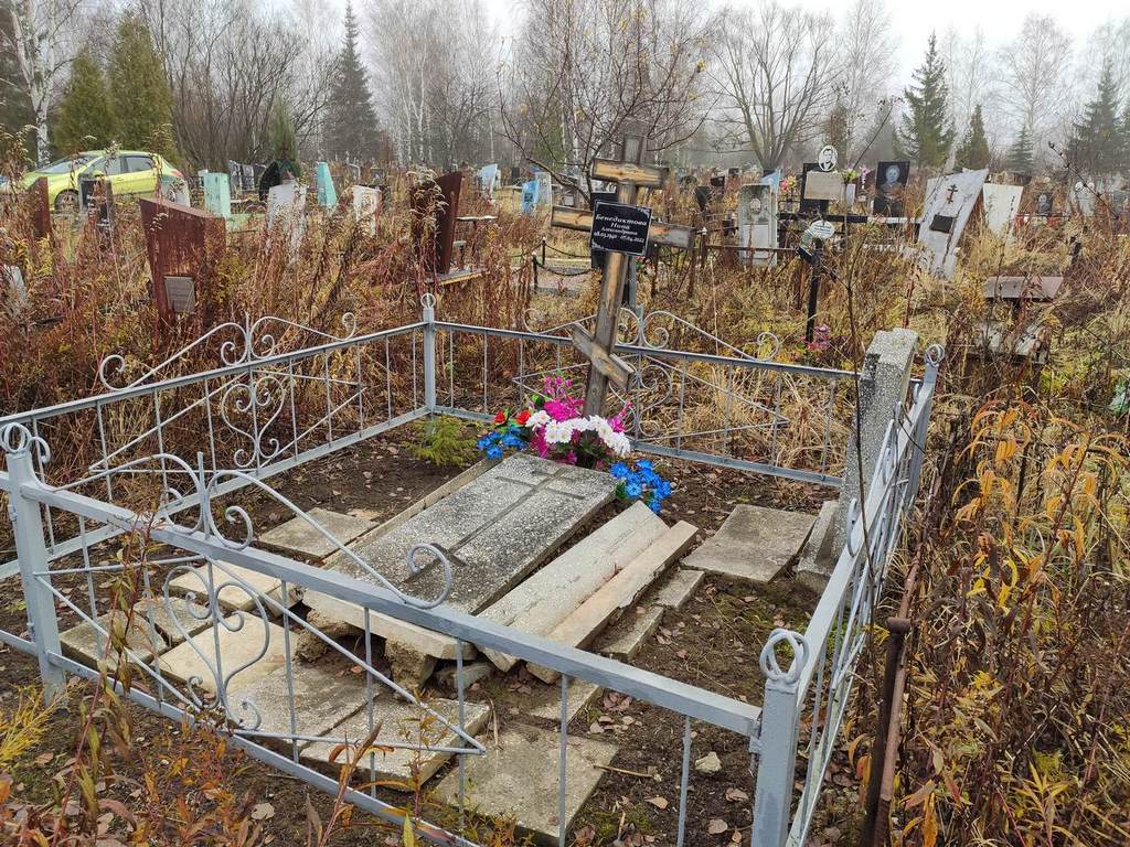 Бенедиктова Нина Александровна