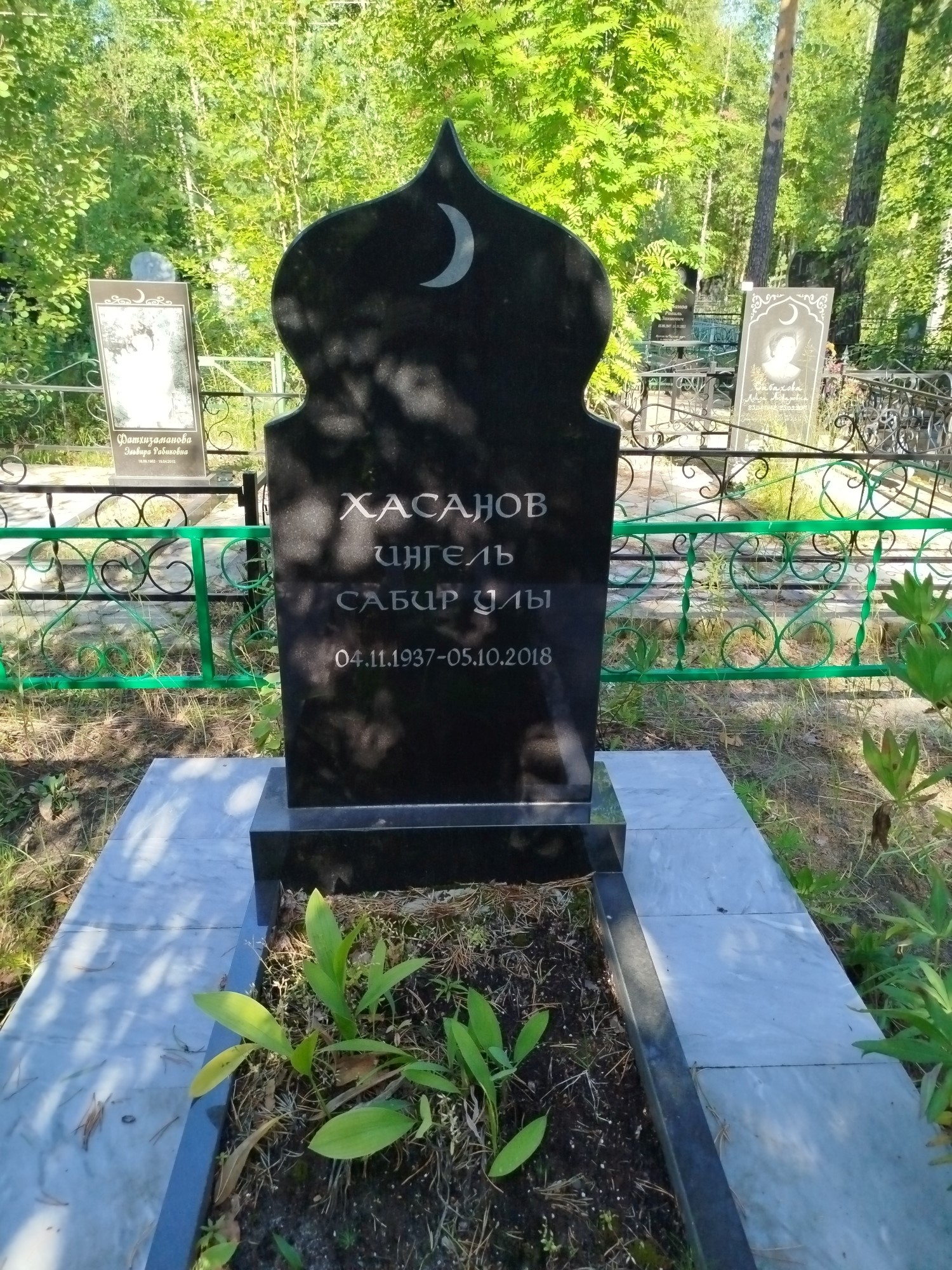 Хасанов Ингель СабирУлы