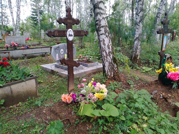 Шаклеина Авдокия Александровна