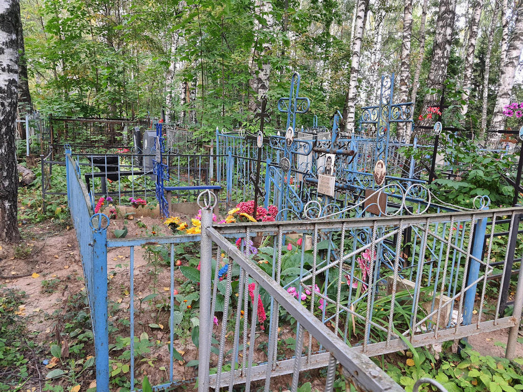 Есмейкина Зоя Васильевна