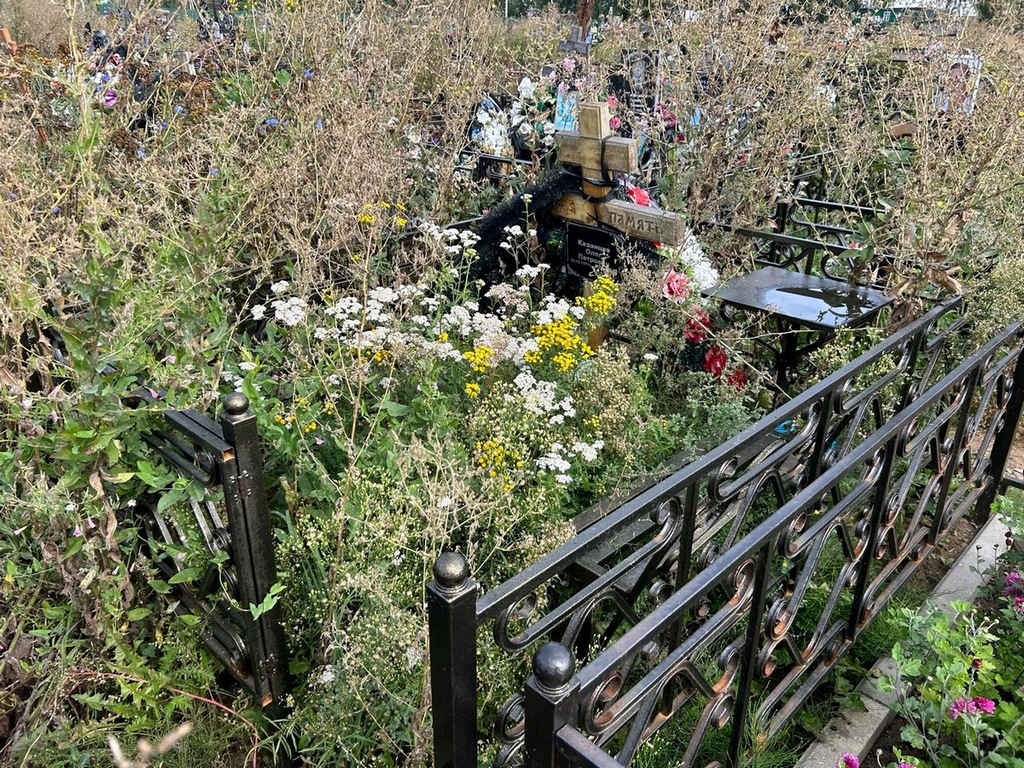 Казанцев Олег Петрович