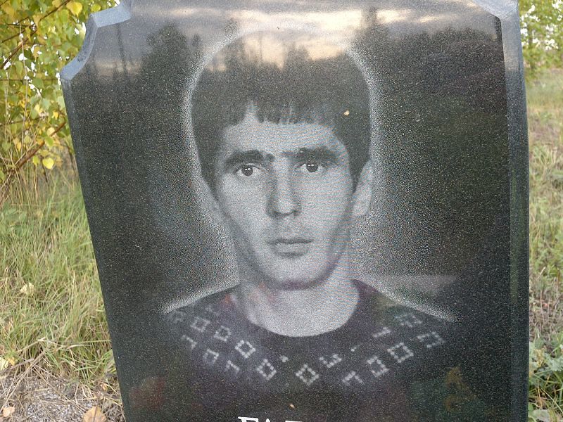 Галиев