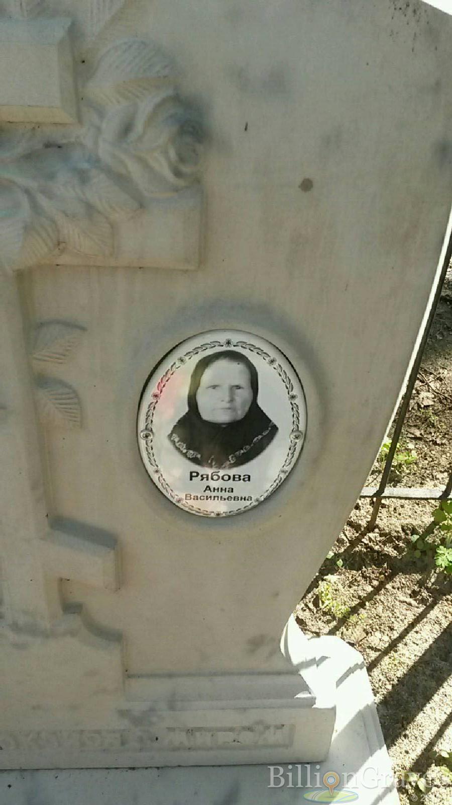 крошкин владимир владимирович