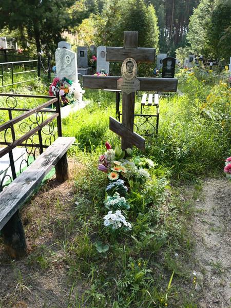 Уфимцев Александр Антонович