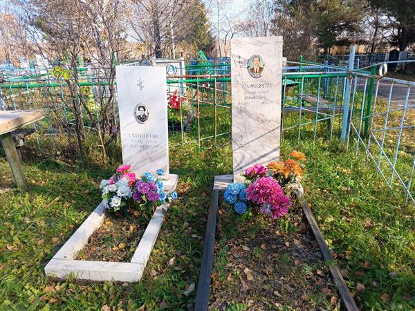 Семиякина Валентина Александровна