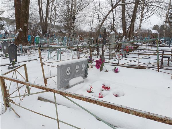 Воронцова Тамара Григорьевна