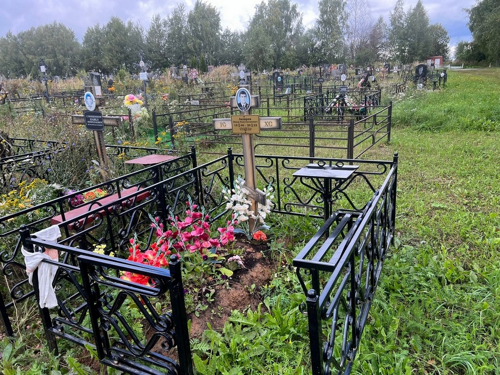 Лазарев Федор Константинович