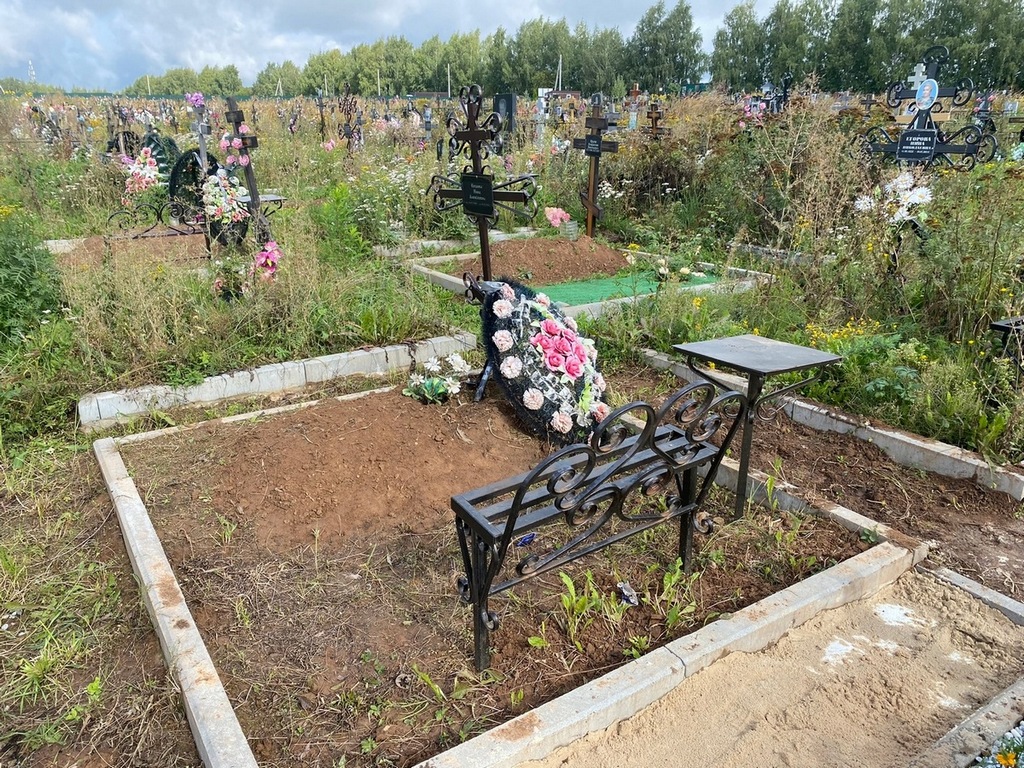 Пешева Нина Алексеевна