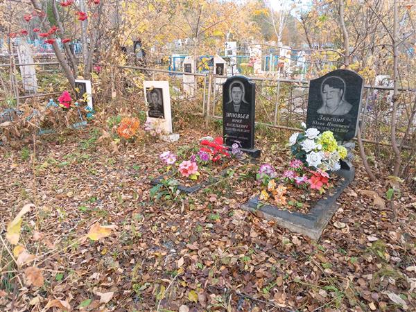 Бывшева Галина Александровна