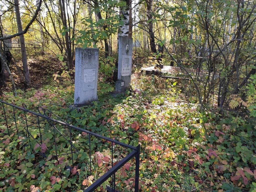 Ажгалиева Вера Петровна
