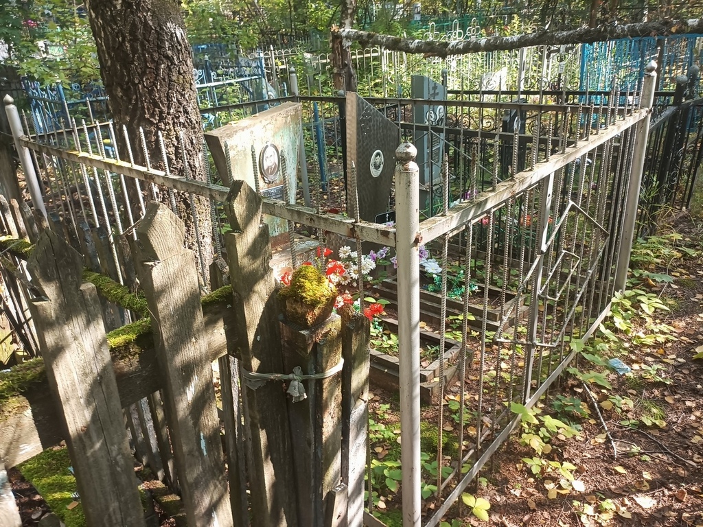 Герасимов Виктор Борисович