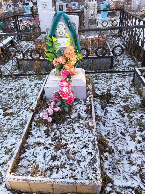 Кондратьева Валентина Андреевна