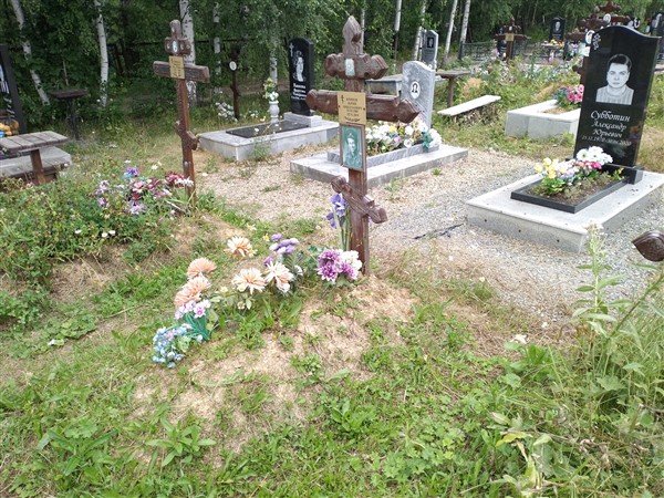 Кринов Юрий Николаевич