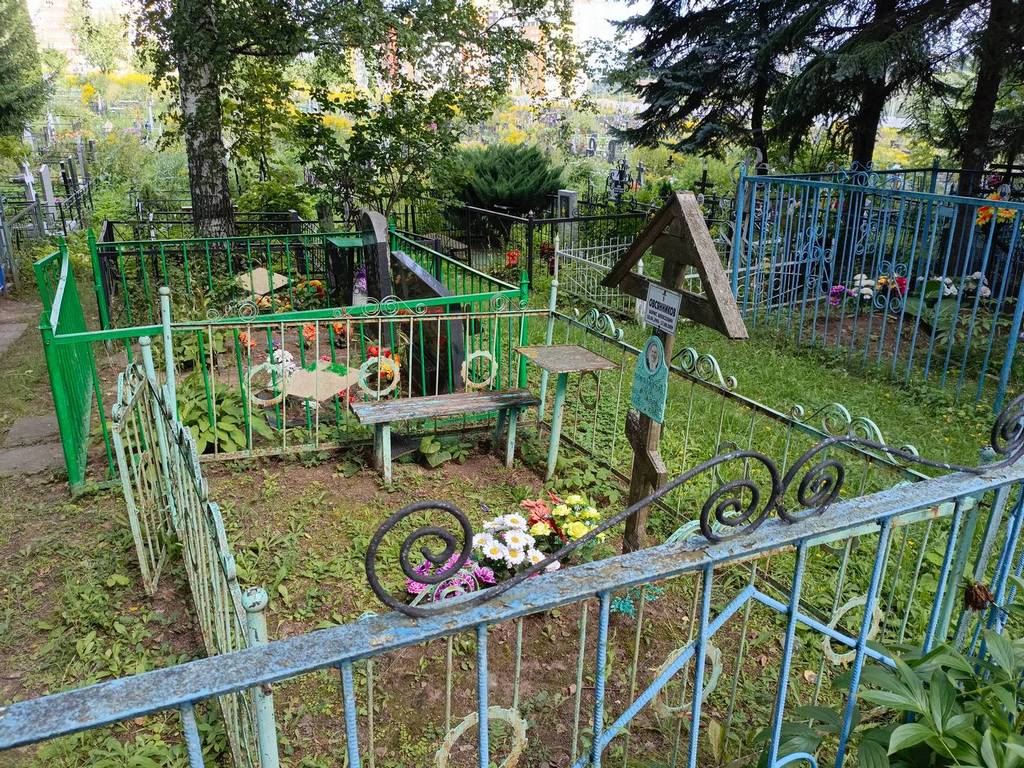 Овсянников Борис Алексеевич