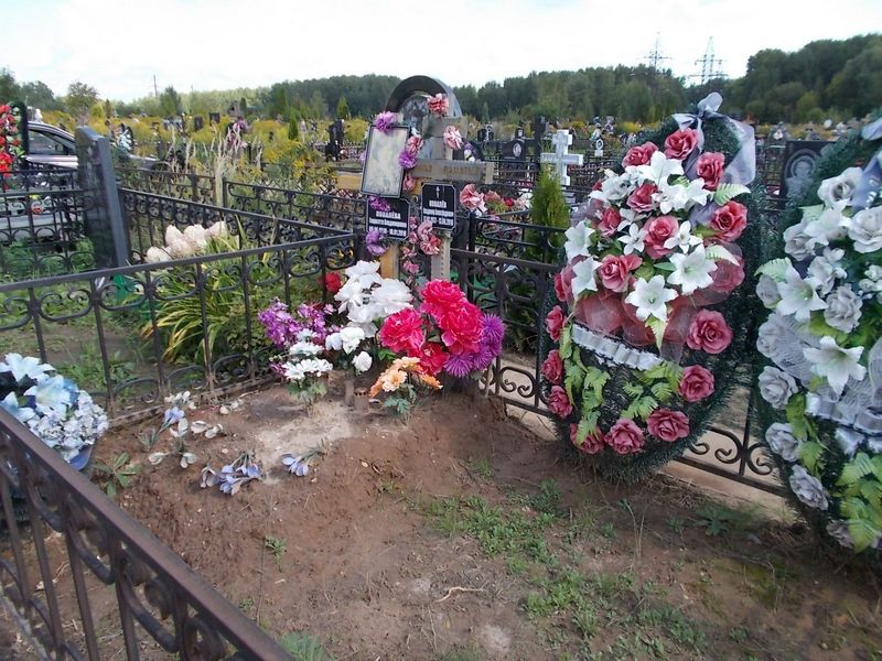 Ковалев Владимир Александрович