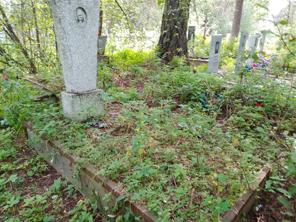 Журавина Александра Максимовна