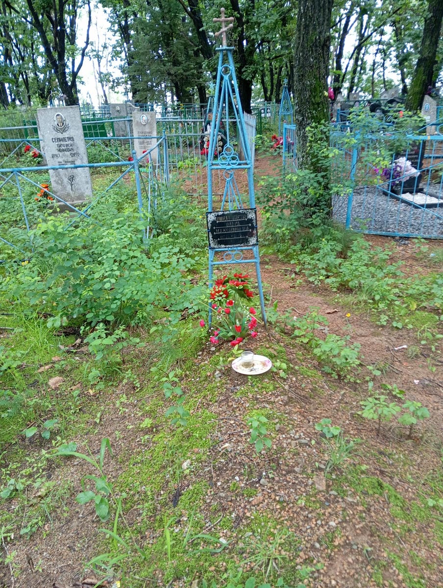 Омельяненко Ольга Максимовна