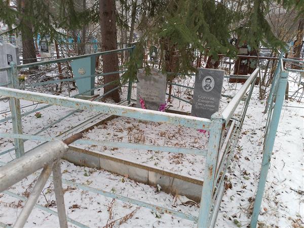 Багликова Татьяна Васильевна
